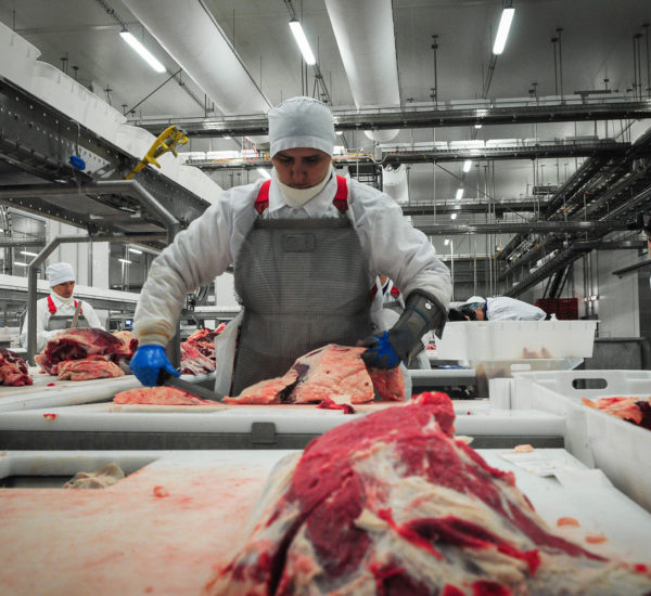 Пищевое производство «Союз Продукт»